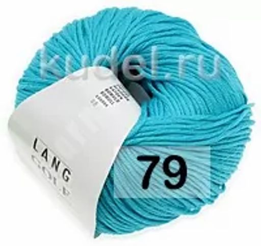 Пряжа GOLF - Lang фото 15