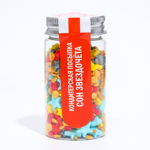 Кондитерская посыпка Сон звездочёта, 50 г - Simaland фото 2