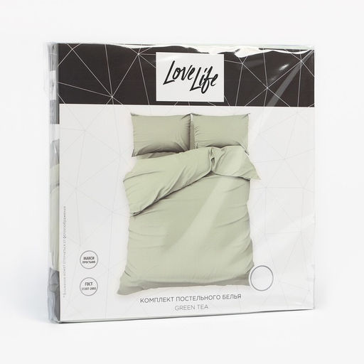Постельное бельё LoveLife евро Green tea 200х215 см, 225х240 см, 50х70 3 см-2 шт, микрофибра 85 гр фото 11