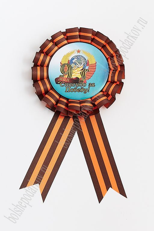 Значок на булавке с георгиевской лентой 9 мая на блистере (12 шт) RN-058-16