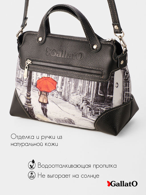 Сумка женская VALERI - Gallato фото 4