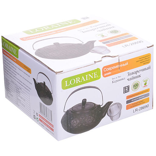 28690 Заварочный чайник 800мл с/кр LR (х12) - Mayer&boch фото 4