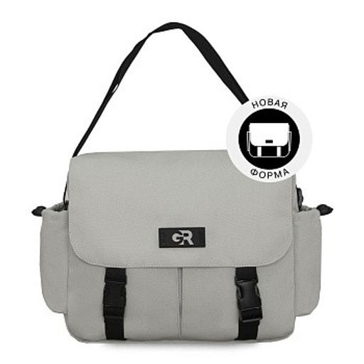 S-69-111 Сумка молодежная женская - Grizzly фото 20