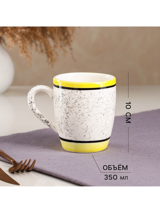 Набор посуды Керамика ручной работы «Персия», 3 предмета: кувшин 1.5 л, кружки 350 мл, 1 сорт, жёлтый, Иран