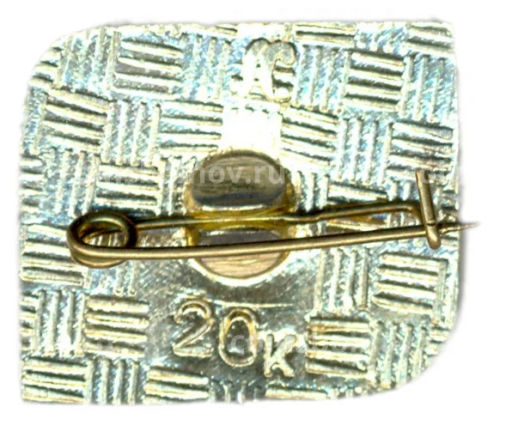 Значок 40 лет Победы в ВОВ