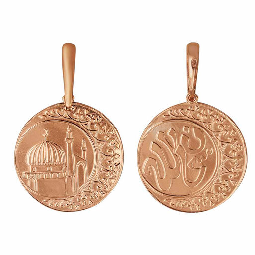 ПОДВЕСКА 530605