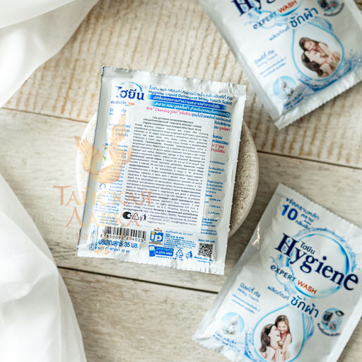 Гель д/стирки Цветных и Белых Вещей Концентрированный "Нежность Молока" HYGIENE, 12 шт/35 мл