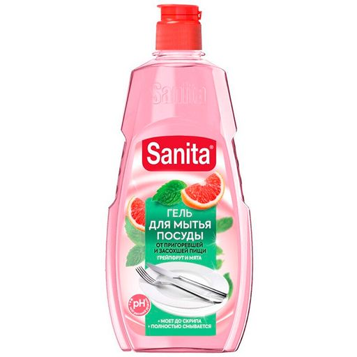 SANITA гель д/мытья посуды от засохшей пищи и жира 450гр Грейпфрут + Мята