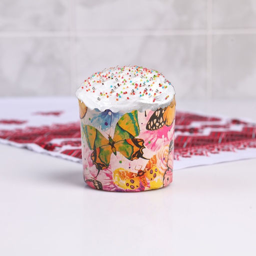 Цена за 20 шт. Одноразовая форма для выпечки кекса, маффинов и кулича Деко-про «Бабочки цветные», бумага, d=7 см, h=6 см