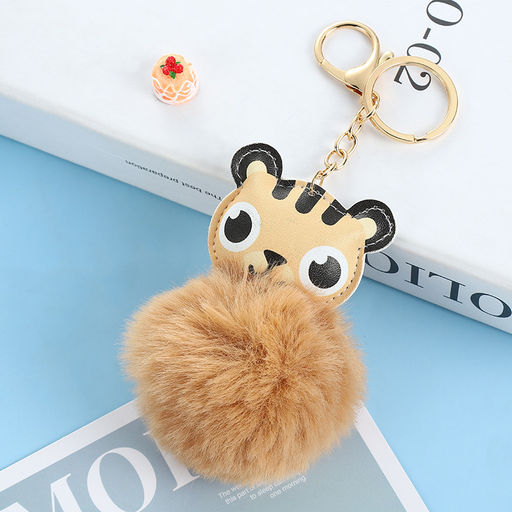 Брелок Меховой "Тигренок" 9046466