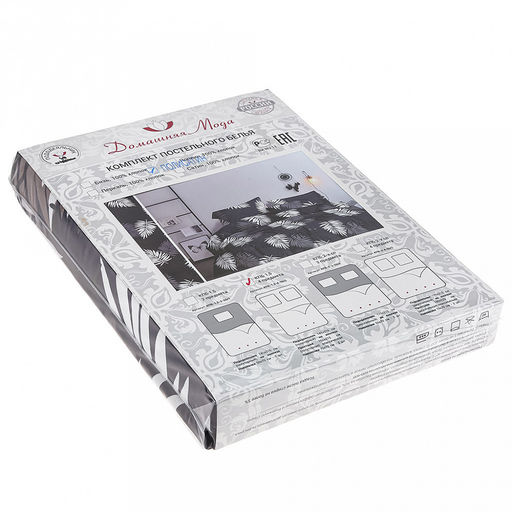 Постельное белье, комплект 1,5 спальный "Чарующая ночь" 4 предмета: пододеяльник 145х215см, простыня 150х220см, 2 наволочки 70х70см с клапаном-запахом, полисатин "Премиум SP" 85г/м2, упаковка "классическая" ПВХ 32х41см, "Домашняя мода" (Россия)