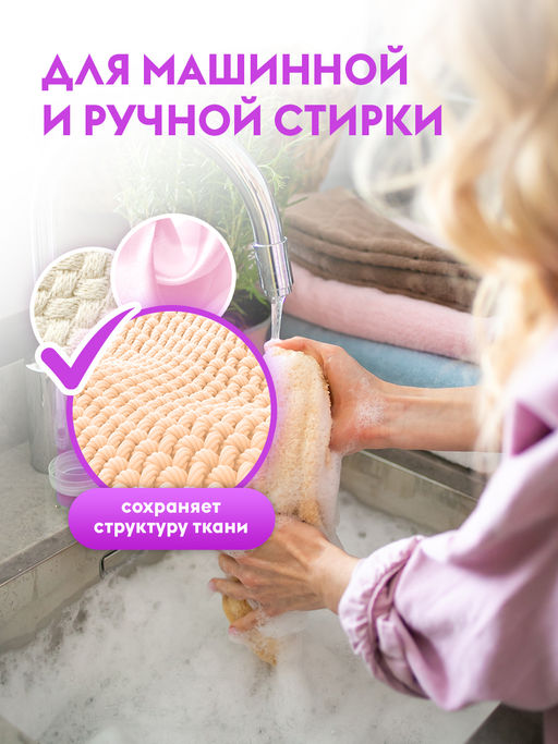 DUTYBOX кондиционер для стирки 5л Свежие цветы концентрат (200 стирок)