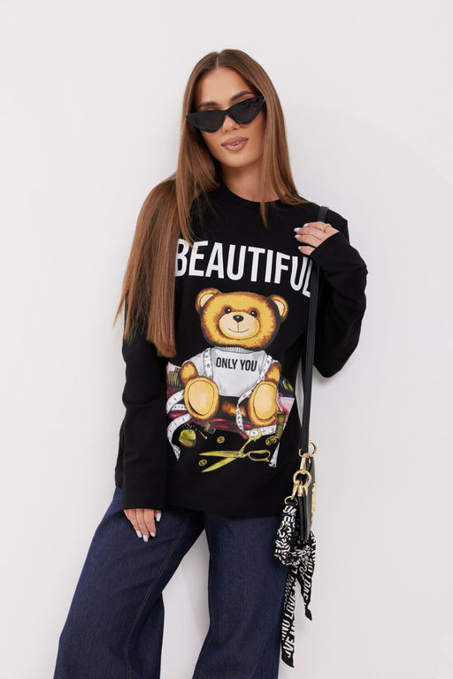 Джемпер Vesnaletto 4268-1-Р