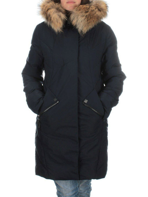 1868 DK. BLUE Пальто женское зимнее ROTHIAR (200 гр. холлофайбера) - Fashion фото 2