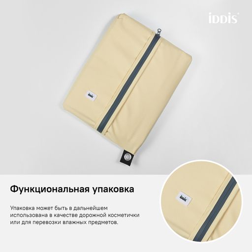 B67P218i11, Штора для ванной комнаты, 180*200см, Полиэстер, ID