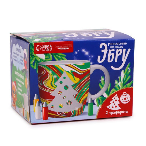 Рисование на воде: эбру «Создай свою кружку», Елочка