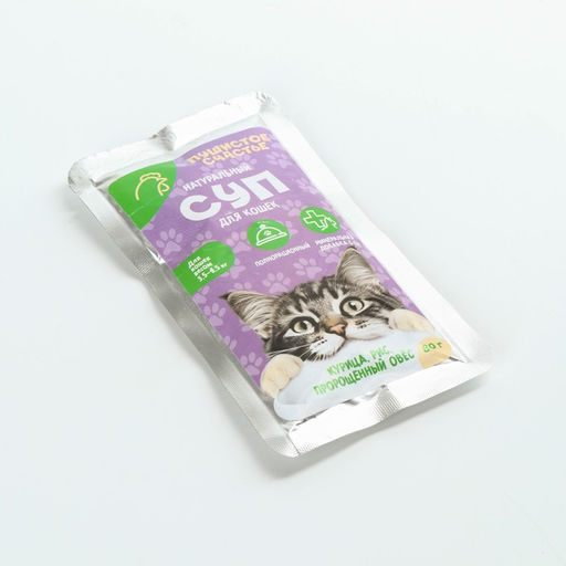 Пушистое счастье Беззерновый суп курица+овощи, 80 г для кошек  фото 3