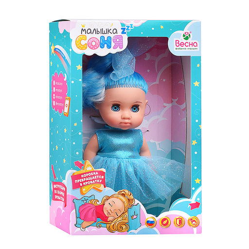 Кукла Малышка Соня Мальвинка