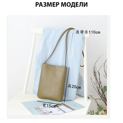 Сумка BAG-9991-Khaki - Ferro фото 5