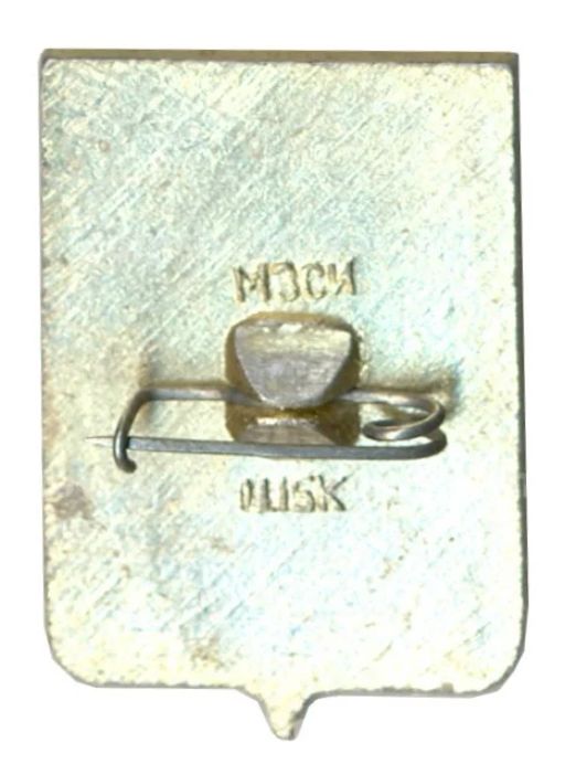 Значок Лодейное поле