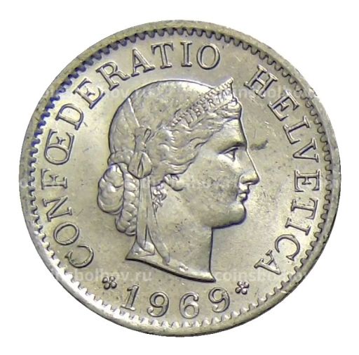 5 раппенов 1969 года В Швейцария