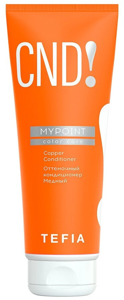 Оттеночный кондиционер Медный, 250 мл Color Care TEFIA