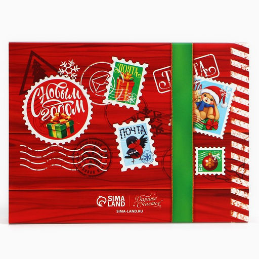 Цена за 5 шт. Коробка для сладостей «Новогодняя посылка», 20×15×5 см