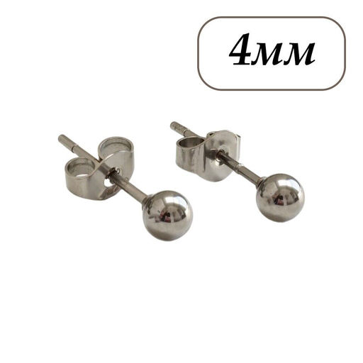 Серьги - Vel vett фото 2