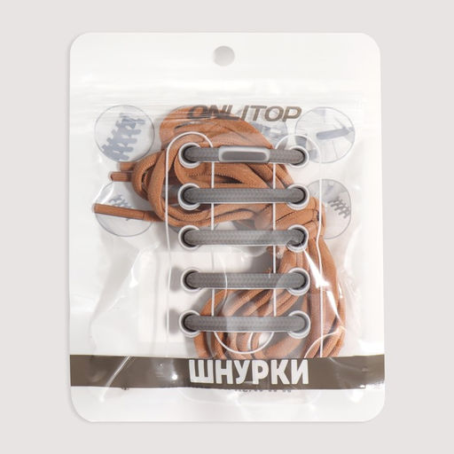 Шнурки для обуви, пара, круглые, с фиксатором, эластичные, d = 5 мм, 100 см, цвет коричневый - Onlitop фото 9