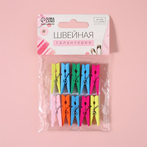 Цена за 5 шт. Прищепки для шитья, 3×0.5×0.3 см, 10 шт., разноцветные