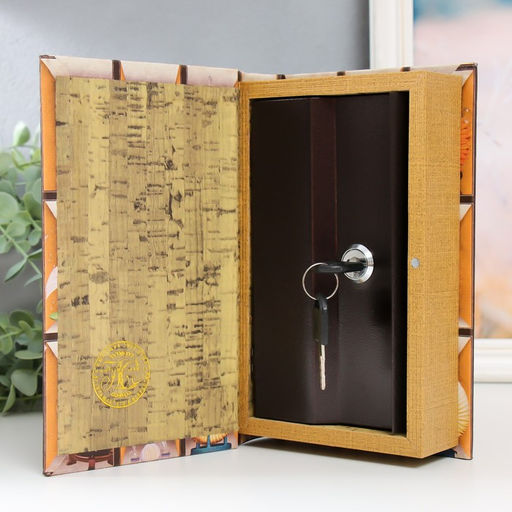 Шкатулка книга - сейф «Предметы интерьера», дерево, искусственная кожа, 21×13×5 см