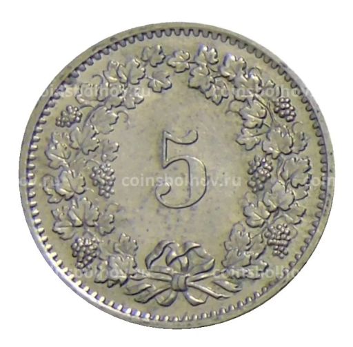 5 раппенов 1975 года Швейцария