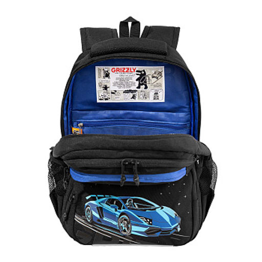 RB-653-2 Рюкзак школьный с обвесом и картхолдером на держателе - Grizzly фото 4