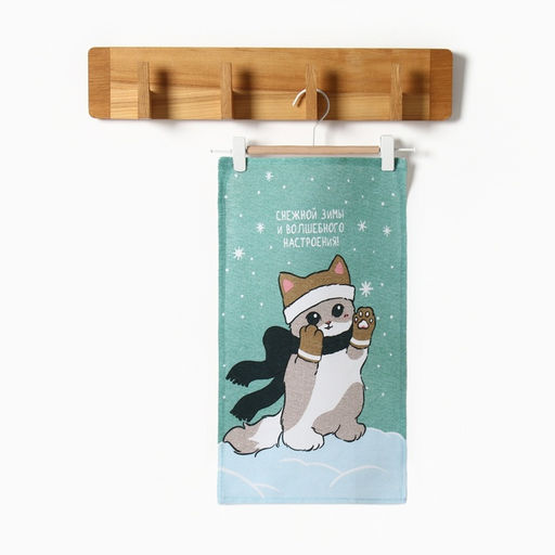 Полотенце новогоднее Доляна Снежной зимы и волшебного настроения 28х46 см, 100% хл, рогожка 164 г/м2