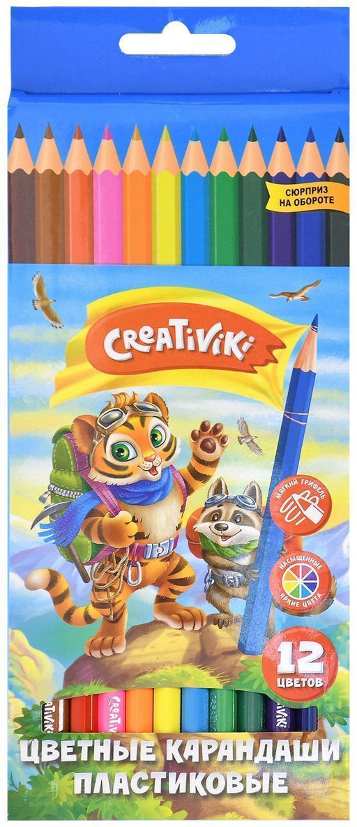 Набор цветных карандашей Creativiki 12 цв. шестигранные, пластиковые, в картонной упаковке