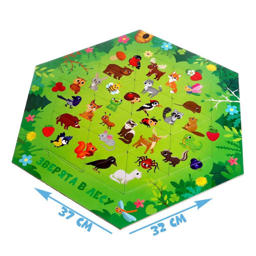 Фигурный пазл Зверята в лесу, 24 элемента - Puzzle time фото 2