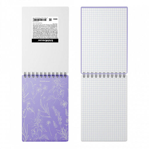 Цена за 5 шт. Блокнот с пластиковой обложкой на спирали ErichKrause Lavender, А6, 80 листов, клетка фото 2