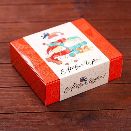 Цена за 5 шт. Подарочная коробка Подарочная с обечайкой Три медведя, 18,5 х 16 х 5,8 см - Simaland фото 4