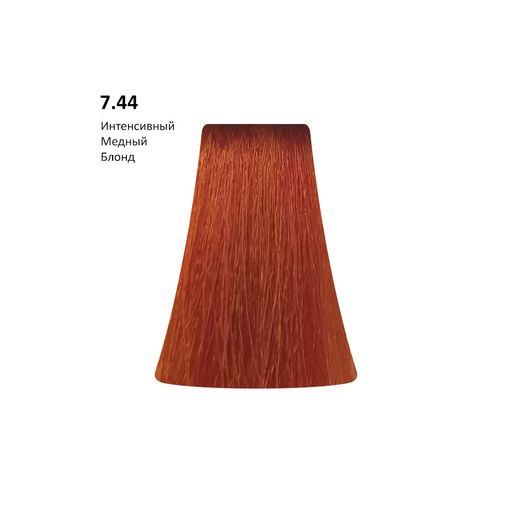 7.44 Intensive Copper , Интенсивный медный 100 мл