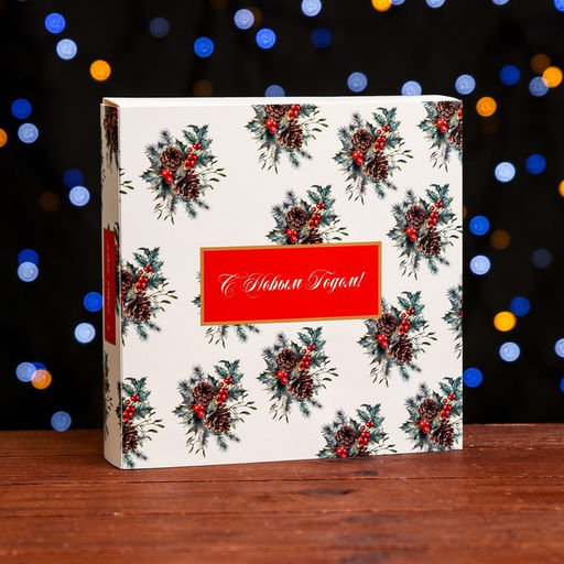 Коробка для конфет, 8 конфет и шоколадка, 17,7 х 17,7 х 3,8 см Шишки - UPAK LAND фото 2