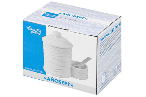 Банка д/соли 500 мл 15,5*10*14,5 см "Айсберг волны" с деревянной ложкой и крышкой