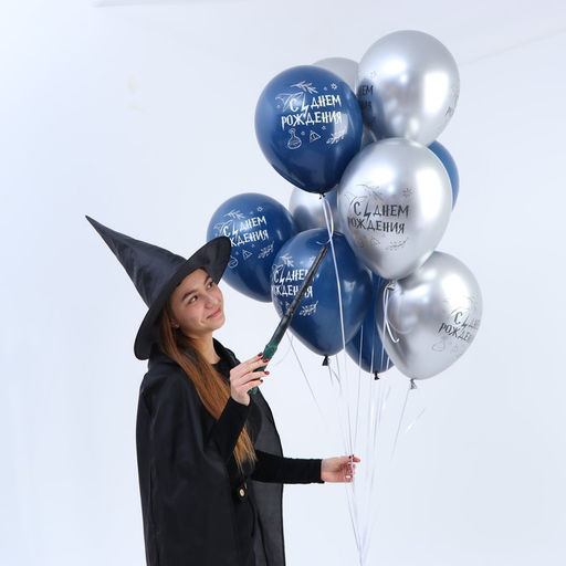 Шар латексный 12" «С Днём рождения. Магия», пастель, набор 50 шт.,цвет серебро ХРОМ,т.синий