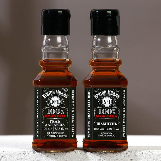 Подарочный набор косметики «Крутой мужик», гель для душа и шампунь для волос во флаконах виски, 2×100 мл, Чистое счастье