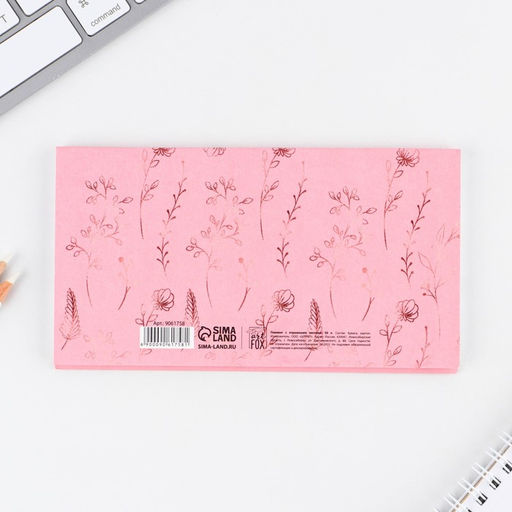 Планер с отрывными листами 100 дел, 50 листов - Artfox фото 7