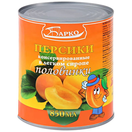 Персики половинки ж/б /850мл "Барко"