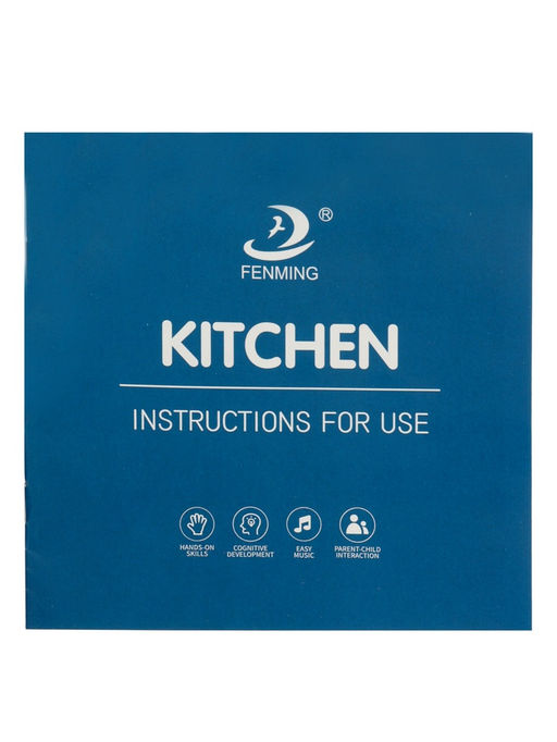 Игровой набор" Кухня" 22 предмета, вода из крана, 46 см