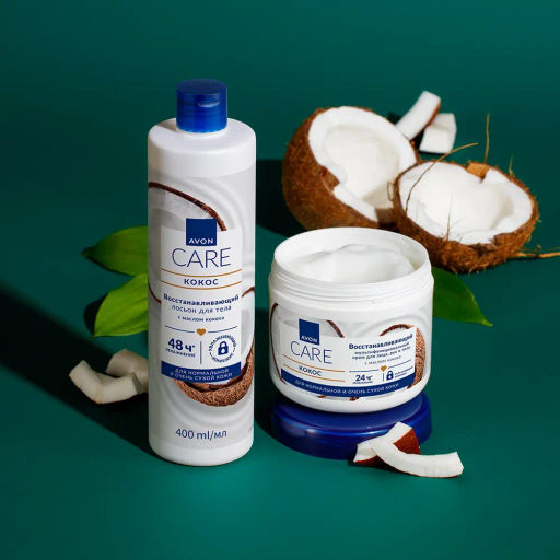 Восстанавливающий лосьон для тела с маслом кокоса, 400 мл - Avon фото 4