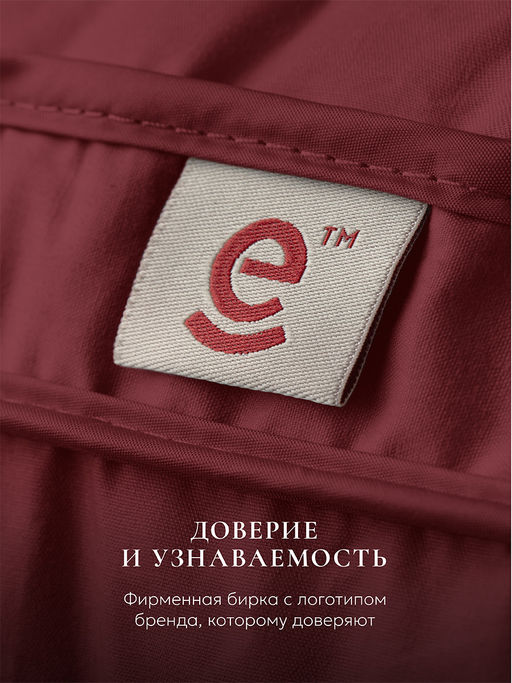 Подушка ESPERA Comfort 3D wine  фото 17