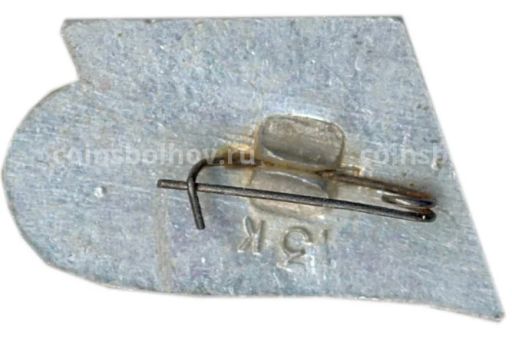 Значок Горький