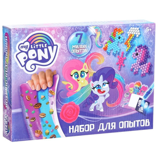 Набор для опытов Большой набор опытов,7 волшебных опытов, 7 в 1, My Little Pony - Hasbro фото 11